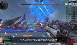 洛哥最新爆料,最新爆料背后的惊人真相